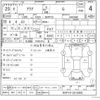 toyota aqua 2013 -TOYOTA 【豊田 500ﾐ3874】--AQUA DAA-NHP10--NHP10-2212002---TOYOTA 【豊田 500ﾐ3874】--AQUA DAA-NHP10--NHP10-2212002- image 3