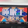 toyota dyna-truck 2019 GOO_NET_EXCHANGE_0551807A30250610W002 image 39