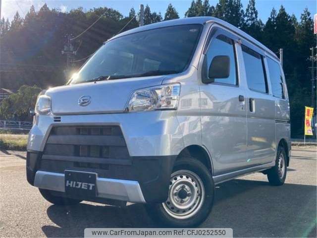 daihatsu hijet-van 2019 -DAIHATSU 【宮城 480】--Hijet Van EBD-S331V--S331V-0228277---DAIHATSU 【宮城 480】--Hijet Van EBD-S331V--S331V-0228277- image 1