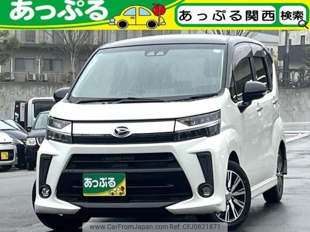 daihatsu move 2017 quick_quick_DBA-LA160S_LA160S-0030406 image 1