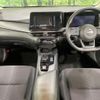 nissan note 2023 quick_quick_E13_E13-223602 image 3