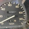 honda street 1995 CFJ1724871 image 78