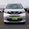 nissan dayz 2020 -NISSAN--DAYZ 5BA-B43W--B43W-0040088---NISSAN--DAYZ 5BA-B43W--B43W-0040088- image 9