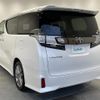 toyota vellfire 2017 -TOYOTA--Vellfire DBA-AGH30W--AGH30-0136903---TOYOTA--Vellfire DBA-AGH30W--AGH30-0136903- image 15