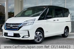 nissan serena 2020 quick_quick_6AA-HC27_HC27-025551