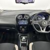 nissan note 2017 -NISSAN--Note DAA-HE12--HE12-033947---NISSAN--Note DAA-HE12--HE12-033947- image 17