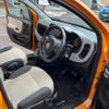 fiat panda 2014 -FIAT--Fiat Panda 13909--03248935---FIAT--Fiat Panda 13909--03248935- image 11