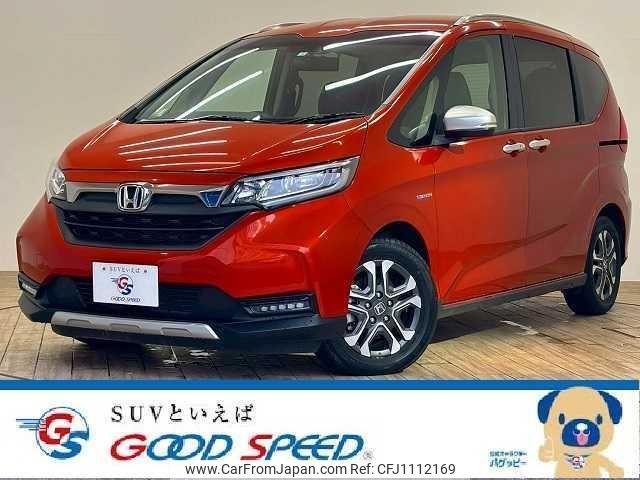 honda freed-hybrid 2020 quick_quick_6AA-GB7_GB7-3126343 image 1