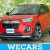 daihatsu rocky 2020 quick_quick_5BA-A200S_A200S-0010268 image 1