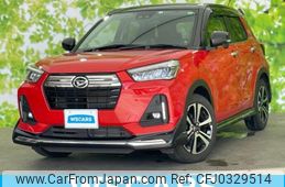 daihatsu rocky 2020 quick_quick_5BA-A200S_A200S-0010268