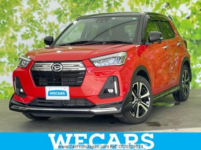 daihatsu rocky 2020 quick_quick_5BA-A200S_A200S-0010268 image 1