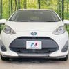toyota aqua 2019 -TOYOTA--AQUA DAA-NHP10--NHP10-2641373---TOYOTA--AQUA DAA-NHP10--NHP10-2641373- image 14