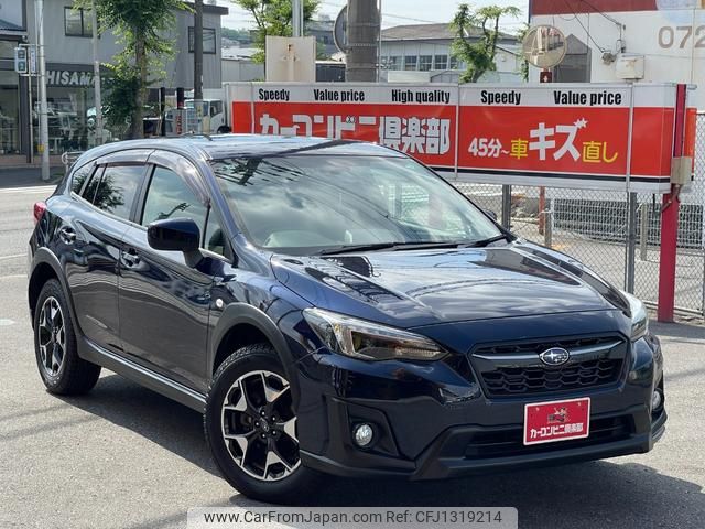 subaru xv 2017 GOO_JP_700070667430250621001 image 1