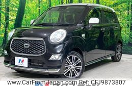 daihatsu cast 2018 -DAIHATSU--Cast DBA-LA250S--LA250S-0139663---DAIHATSU--Cast DBA-LA250S--LA250S-0139663-