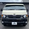 toyota hiace-wagon 2021 -TOYOTA--Hiace Wagon 3BA-TRH214W--TRH214-0064517---TOYOTA--Hiace Wagon 3BA-TRH214W--TRH214-0064517- image 2