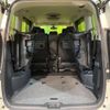 nissan serena 2019 -NISSAN--Serena DAA-GFC27--GFC27-180450---NISSAN--Serena DAA-GFC27--GFC27-180450- image 13