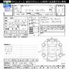 toyota mark-x 2013 CFJ1807993 image 3