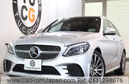 mercedes-benz c-class-station-wagon 2018 -MERCEDES-BENZ--Benz C Class Wagon DAA-205277--WDD2052772F784162---MERCEDES-BENZ--Benz C Class Wagon DAA-205277--WDD2052772F784162-