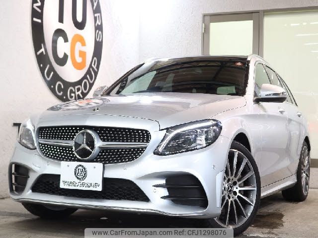mercedes-benz c-class-station-wagon 2018 -MERCEDES-BENZ--Benz C Class Wagon DAA-205277--WDD2052772F784162---MERCEDES-BENZ--Benz C Class Wagon DAA-205277--WDD2052772F784162- image 1