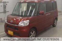 daihatsu tanto 2014 -DAIHATSU 【八王子 581け1043】--Tanto LA600S-0139697---DAIHATSU 【八王子 581け1043】--Tanto LA600S-0139697-