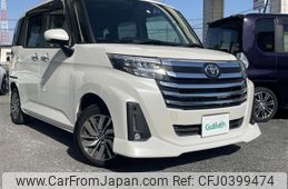 toyota roomy 2021 -TOYOTA--Roomy 5BA-M900A--M900A-0545704---TOYOTA--Roomy 5BA-M900A--M900A-0545704-