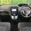 nissan serena 2014 -NISSAN--Serena DAA-HC26--HC26-104284---NISSAN--Serena DAA-HC26--HC26-104284- image 2