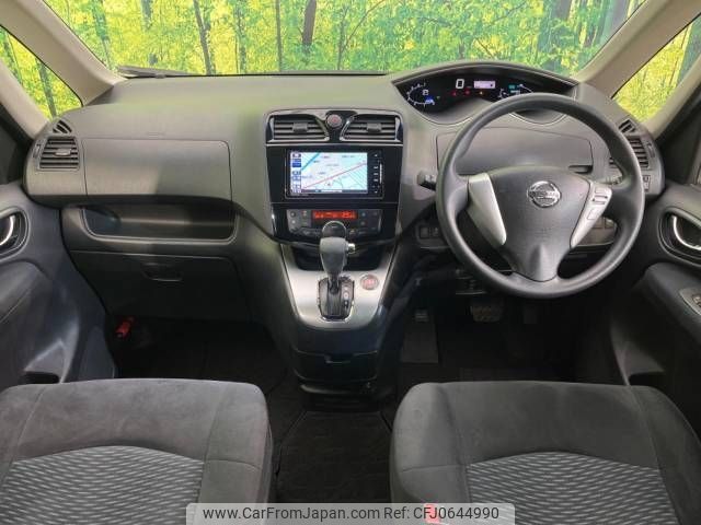 nissan serena 2014 -NISSAN--Serena DAA-HC26--HC26-104284---NISSAN--Serena DAA-HC26--HC26-104284- image 2