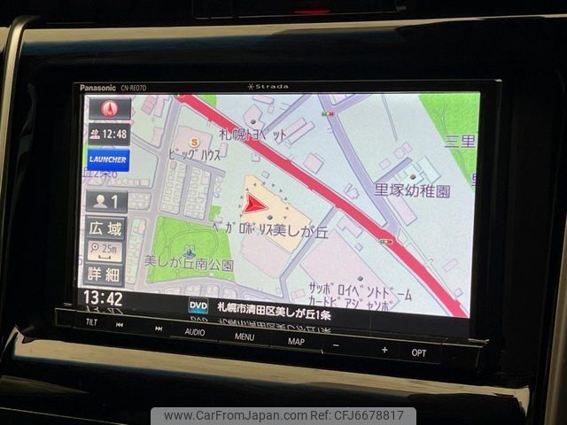 toyota harrier 2014 CFJ6678817 image 2