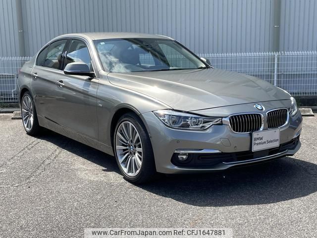 bmw 3-series 2017 CFJ1647881 image 2