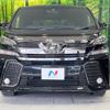 toyota vellfire 2017 -TOYOTA--Vellfire DBA-AGH30W--AGH30-0154679---TOYOTA--Vellfire DBA-AGH30W--AGH30-0154679- image 15