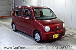 daihatsu move-latte 2008 -DAIHATSU 【高知 580め5735】--Move Latte L550S-0118984---DAIHATSU 【高知 580め5735】--Move Latte L550S-0118984-