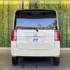 daihatsu tanto 2014 CFJ1697145 image 15