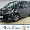 nissan serena 2014 quick_quick_DAA-HFC26_HFC26-211135 image 1