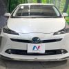 toyota prius 2019 -TOYOTA--Prius DAA-ZVW51--ZVW51-8060726---TOYOTA--Prius DAA-ZVW51--ZVW51-8060726- image 15