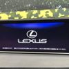 lexus rx 2018 -LEXUS--Lexus RX DAA-GYL20W--GYL20-0007929---LEXUS--Lexus RX DAA-GYL20W--GYL20-0007929- image 3