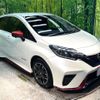 nissan note 2017 -NISSAN--Note DAA-HE12--HE12-073025---NISSAN--Note DAA-HE12--HE12-073025- image 16