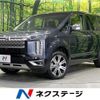 mitsubishi delica-d5 2024 quick_quick_CV1W_CV1W-5006556 image 1