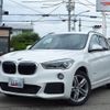 bmw x1 2016 CFJ1559227 image 1