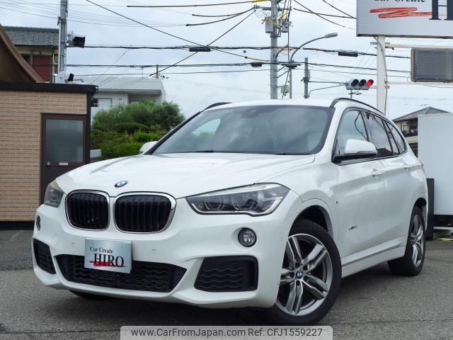 bmw x1 2016 CFJ1559227 image 1