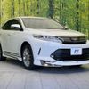 toyota harrier 2018 -TOYOTA--Harrier DBA-ZSU60W--ZSU60-0144441---TOYOTA--Harrier DBA-ZSU60W--ZSU60-0144441- image 17