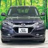 honda vezel 2015 -HONDA--VEZEL DAA-RU3--RU3-1111827---HONDA--VEZEL DAA-RU3--RU3-1111827- image 14