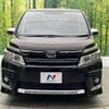 toyota voxy 2015 -TOYOTA--Voxy DBA-ZRR80W--ZRR80-0161972---TOYOTA--Voxy DBA-ZRR80W--ZRR80-0161972- image 15