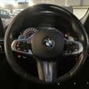 bmw 5-series 2017 -BMW--BMW 5 Series DBA-JA20--WBAJA52070G454682---BMW--BMW 5 Series DBA-JA20--WBAJA52070G454682- image 9