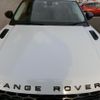 land-rover range-rover 2015 -ROVER--Range Rover LV2A--FH045896---ROVER--Range Rover LV2A--FH045896- image 9