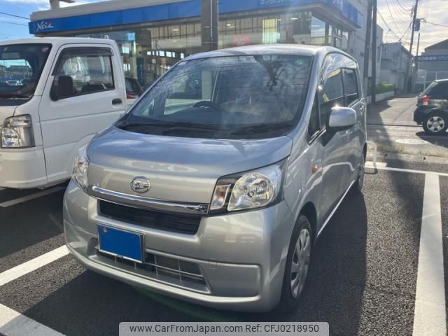 daihatsu move 2013 -DAIHATSU--Move DBA-LA100S--LA100S-0242016---DAIHATSU--Move DBA-LA100S--LA100S-0242016- image 2