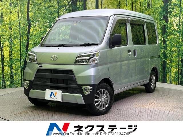 toyota pixis-van 2020 -TOYOTA--Pixis Van 3BD-S321M--S321M-0034381---TOYOTA--Pixis Van 3BD-S321M--S321M-0034381- image 1