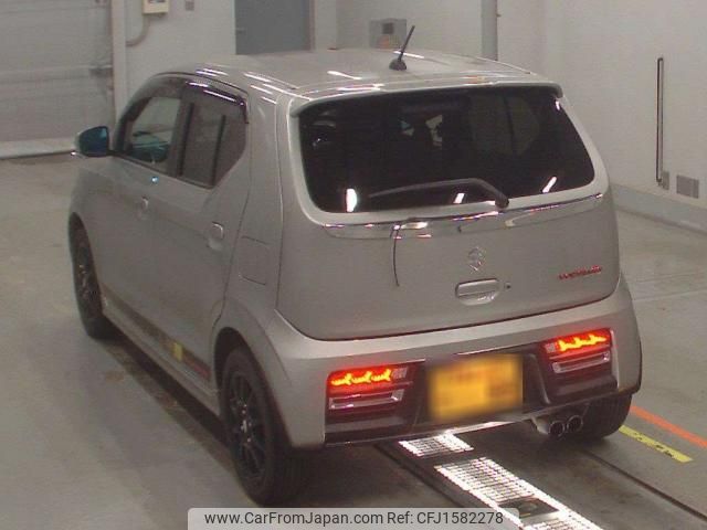suzuki alto-works 2021 CFJ1582278 image 2