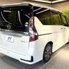 nissan serena 2020 -NISSAN--Serena DAA-HFC27--HFC27-075960---NISSAN--Serena DAA-HFC27--HFC27-075960- image 19