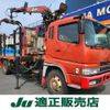 mitsubishi-fuso super-great 2002 quick_quick_KL-FP50KLX_FP50KLX-520013 image 1