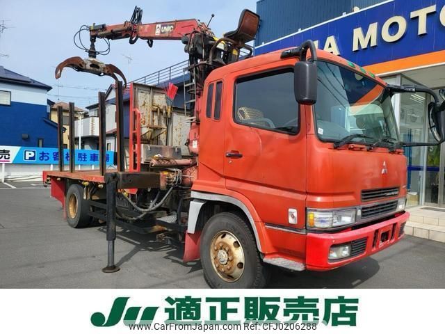 mitsubishi-fuso super-great 2002 quick_quick_KL-FP50KLX_FP50KLX-520013 image 1